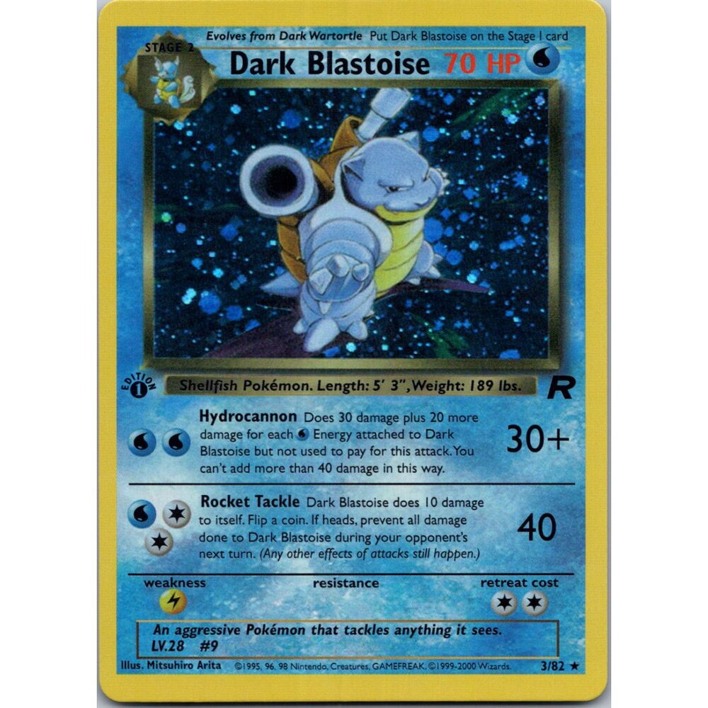 Dark Blastoise  Rocket 1st Edition "Reprinted"